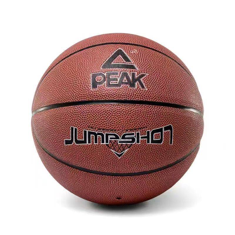 No. 7 Basketball (Standard Ball)